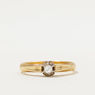 Vintage 21k Yellow Gold Diamond Ring | 0.11ct | SZ 7.75