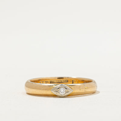 Victorian 'Dingwall' 1881 Diamond Band | 0.04ct | SZ 9.75