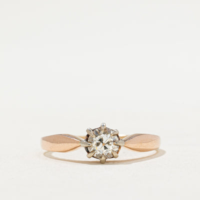 Solitaire Old European Cut Diamond Ring | 0.62ct | SZ 9.25