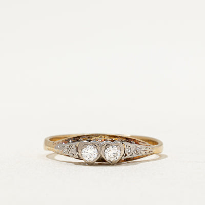 Antique Two Stone Diamond Heart Ring | 0.16ctw | SZ 8.25