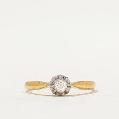 Antique Single Stone Diamond Ring | 0.14ct | SZ 6.5