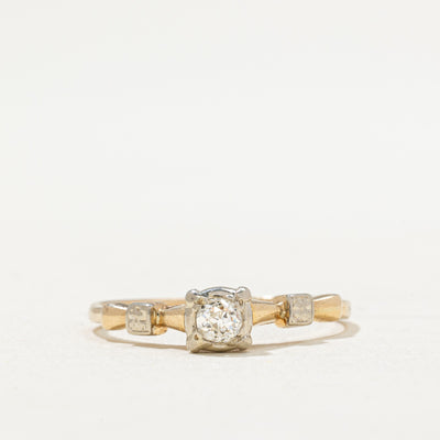 Two Tone Gold Diamond Ring | 0.19ct | SZ 8.5