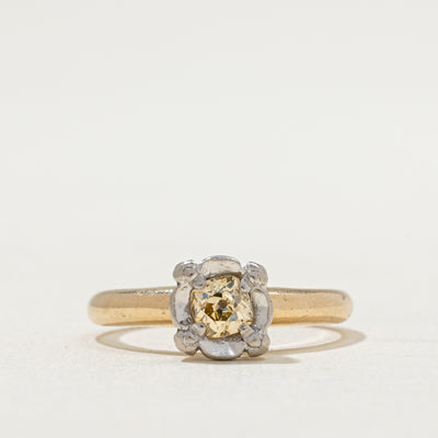 Fancy Yellow Old Mine Cut Diamond Engagement Ring | 0.37ct | SZ 7.5