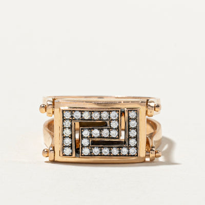 Flippable Diamond Geometric Design Ring | 0.47ctw | SZ 7.5