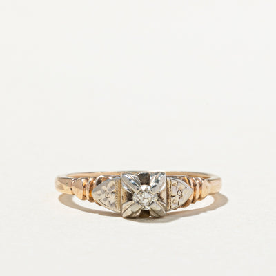 Single Stone Illusion Set Diamond Ring | 0.08ct | SZ 5.5