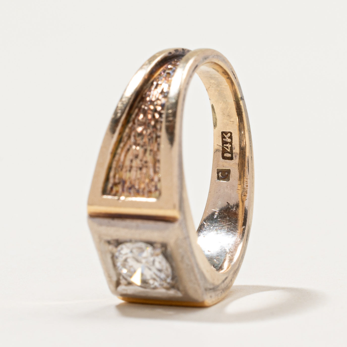 Solitaire Diamond Textured Ring | 0.50ct | SZ 5.75