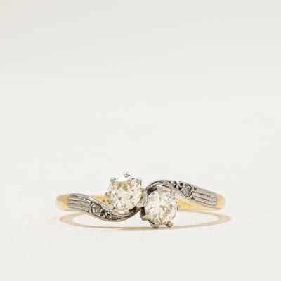 Antique Diamond Toi et Moi Ring | 0.45ctw | SZ 7.75