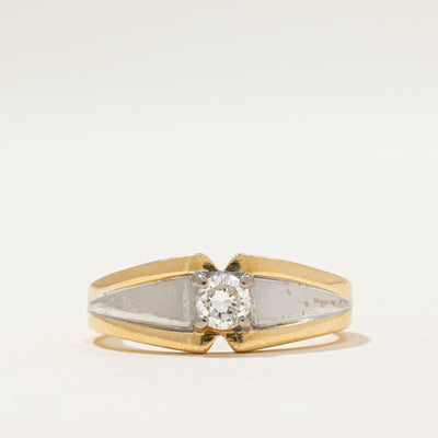 Two Tone Gold Diamond Tapered Ring | 0.20ct | SZ 5.25