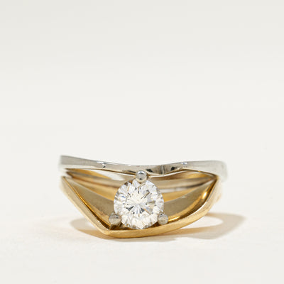Two Tone Gold Diamond Abstract Ring | 0.47ct | SZ 4.5