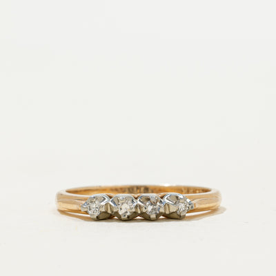 Four Stone Diamond Petite Band | 0.04ctw | SZ 6