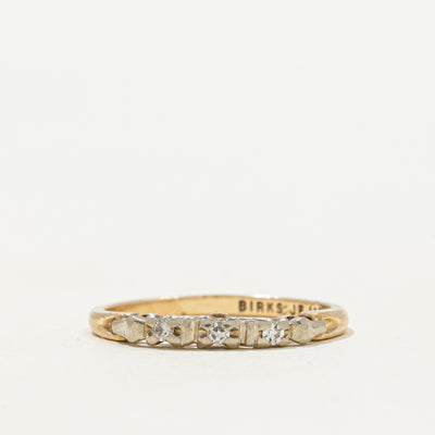 'Birks' Diamond Thin Ring | 0.02ct | SZ 6