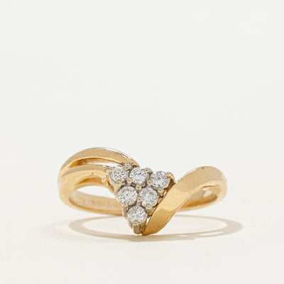 Diamond Triangle Cluster Chevron Ring | 0.16ctw | SZ 6.5