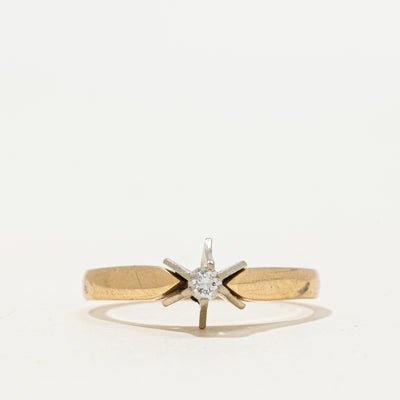 'Birks' Solitaire Diamond Petite Ring | 0.04ct | SZ 6.25