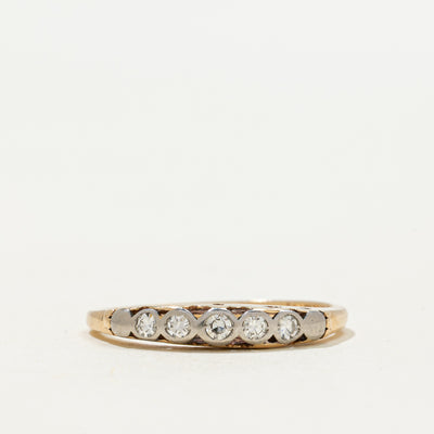 'Birks' Five Stone Bezel Set Diamond Band | 0.06ctw