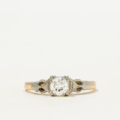 Solitaire Old European Cut Diamond Engagement Ring | 0.30ct | SZ 5.5