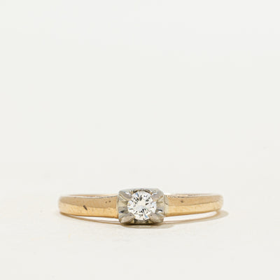 Solitaire Diamond Petite Ring | 0.10ct | SZ 5.5