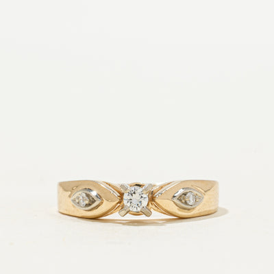 Diamond Cathedral Ring | 0.10ctw | SZ 6