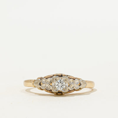 Vintage Solitaire Diamond Petite Ring | 0.09ct | SZ 8