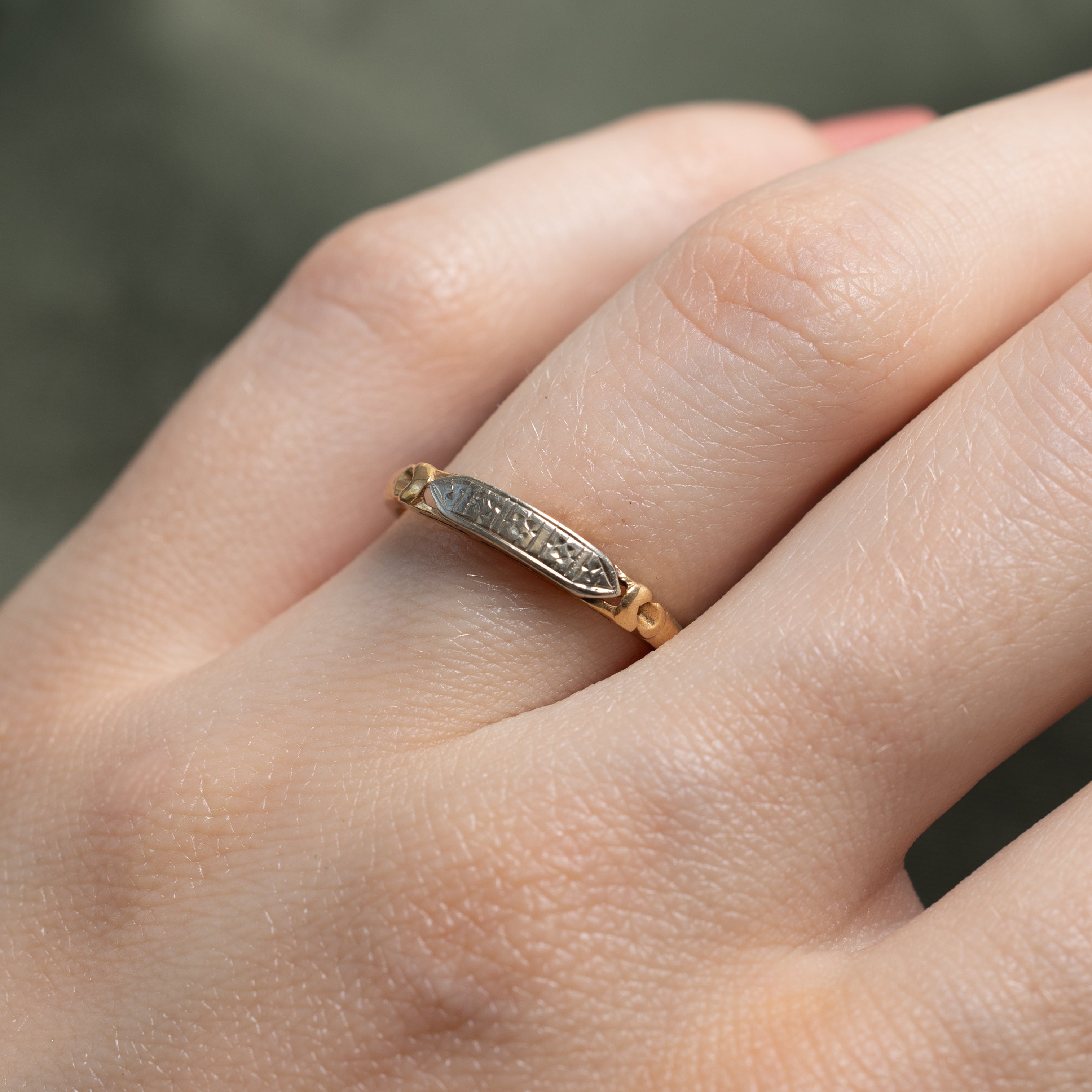 Two Tone Gold Engraved Petite Ring | SZ 5.5