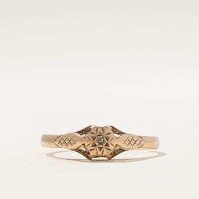 1981 Birmingham Diamond Engraved Ring | 0.01ct | SZ 9