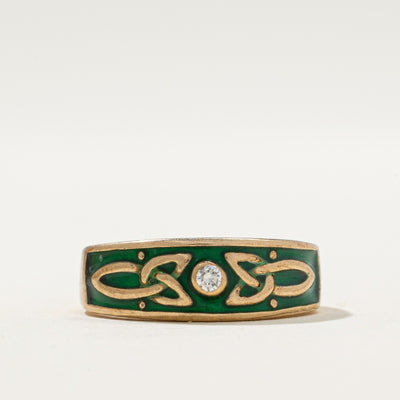 Birmingham Diamond Celtic Knot Ring | 0.03ct | SZ 5