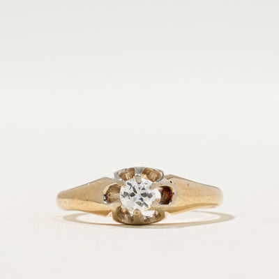 Canadian Pseudo Hallmarked Belcher Set Diamond Ring | 0.13ct | SZ 4