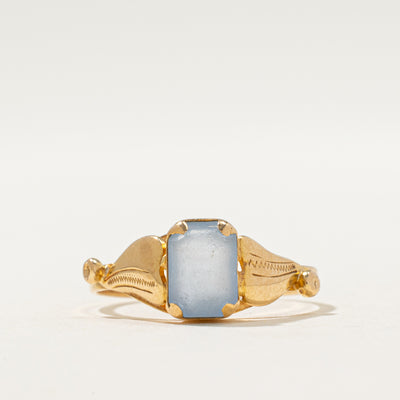 Italian Blue Glass Ring | 0.24ct | SZ 6.25