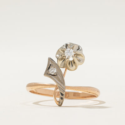 1992 Kiev Diamond Flower Ring | 0.06ctw | SZ 7.5