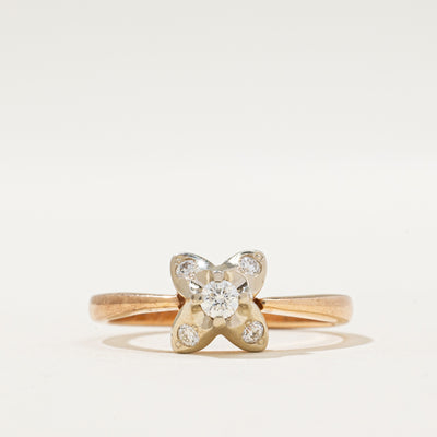 Ukrainian Hallmarked Diamond Engagement Ring | 0.17ctw | SZ 7.5