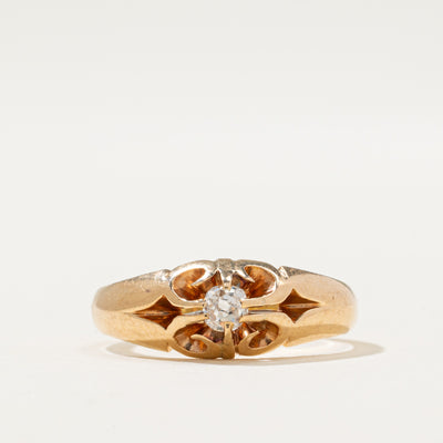 Solitaire Diamond Openwork Ring | 0.13ct | SZ 4.75