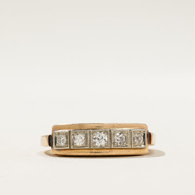 Vienna Five Stone Diamond Ring | 0.25ctw | SZ 7.5