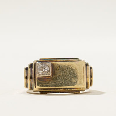 Art Deco Hungarian Diamond Grooved Statement Ring | 0.09ct | SZ 6