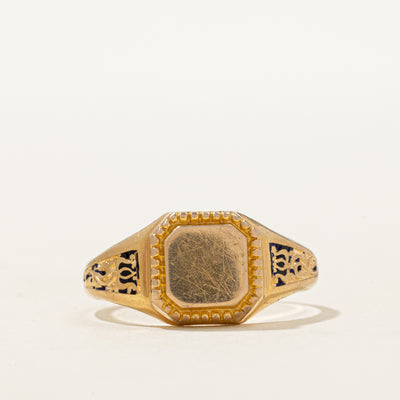 Vintage Portuguese 19k Yellow Gold Signet Ring | SZ 7