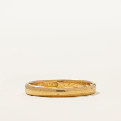 1917 London 18k Yellow Gold Band | 2.62mm | SZ 6.5
