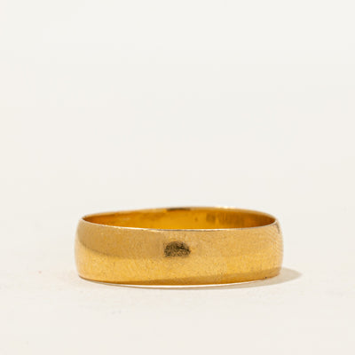 Victorian Birmingham 22k Yellow Gold Band | 5.07mm | SZ 7.25