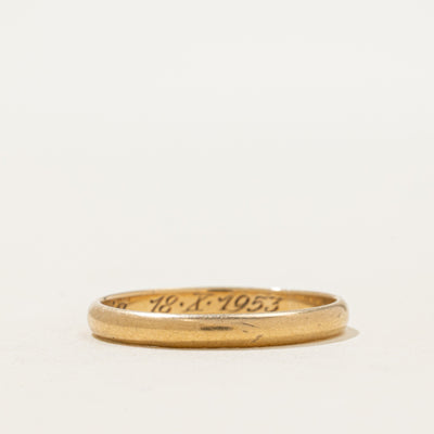 1980's Yugoslavian 14k Yellow Gold Band | 2.86mm | SZ 10.75