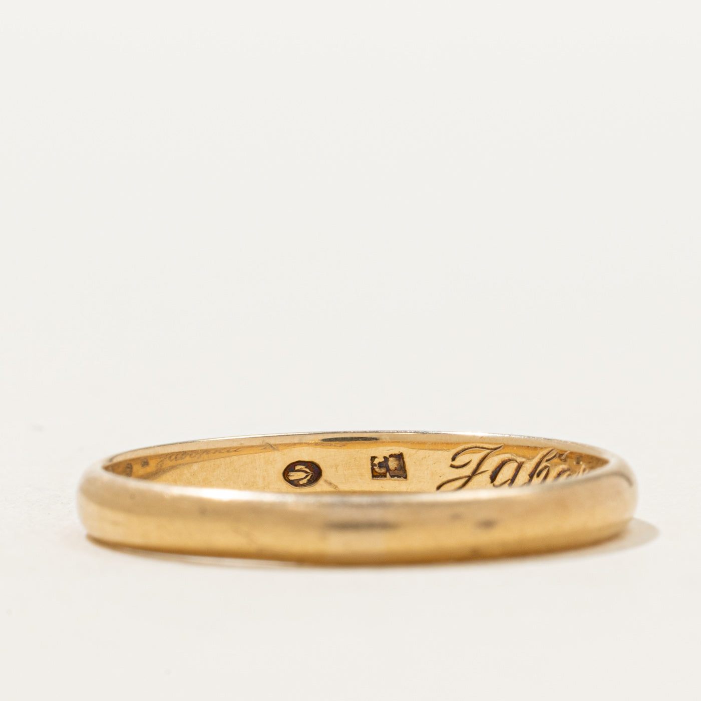 1980's Yugoslavian 14k Yellow Gold Band | 2.86mm | SZ 10.75