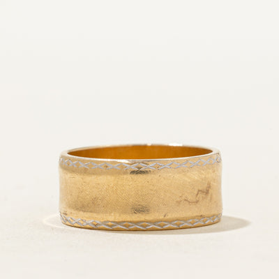 14k Yellow Gold Textured Pattern Cigar Band | 7.98mm | SZ 6.25