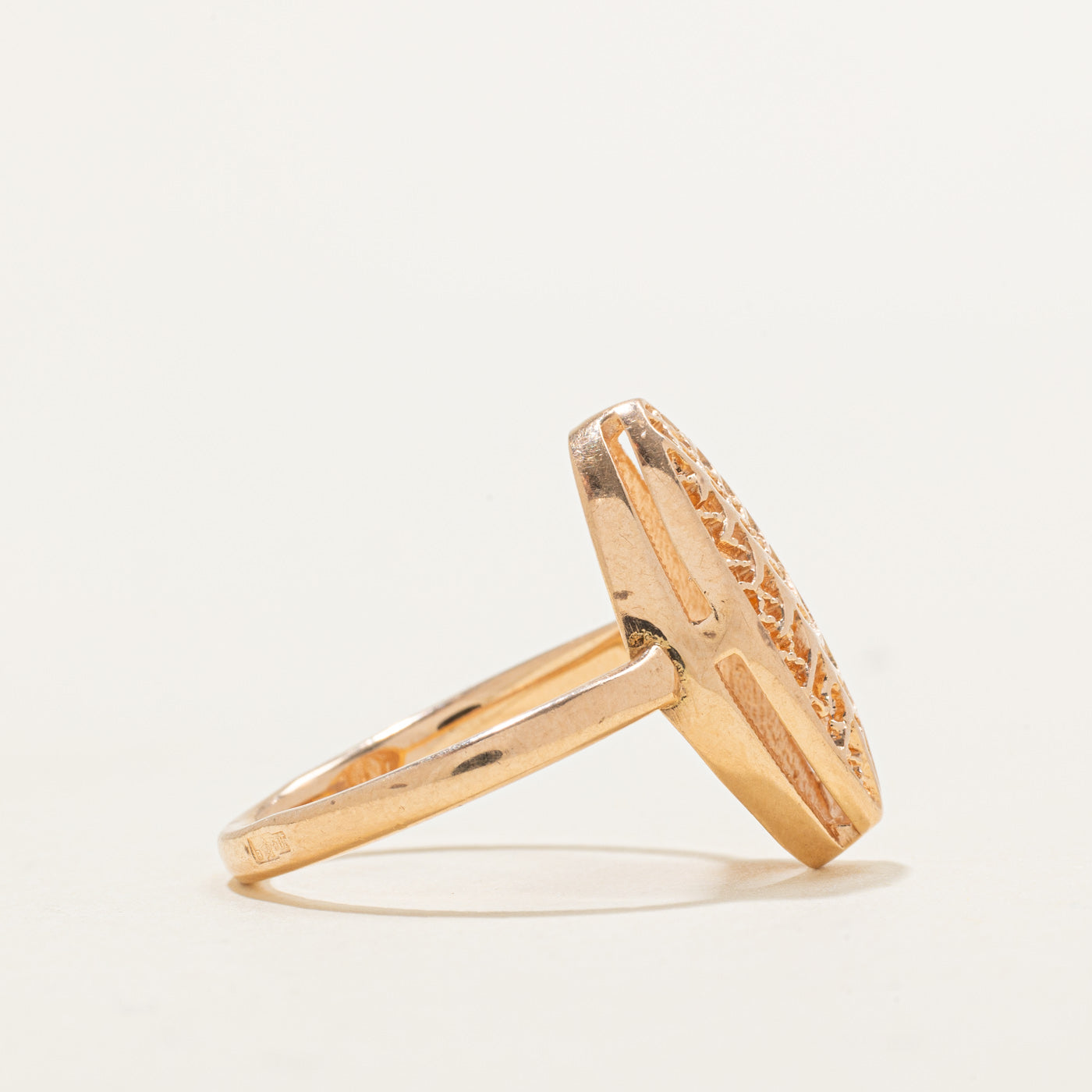 1992 Soviet Hallmarked 14K Rose Gold Openwork Navette Ring | SZ 7 |