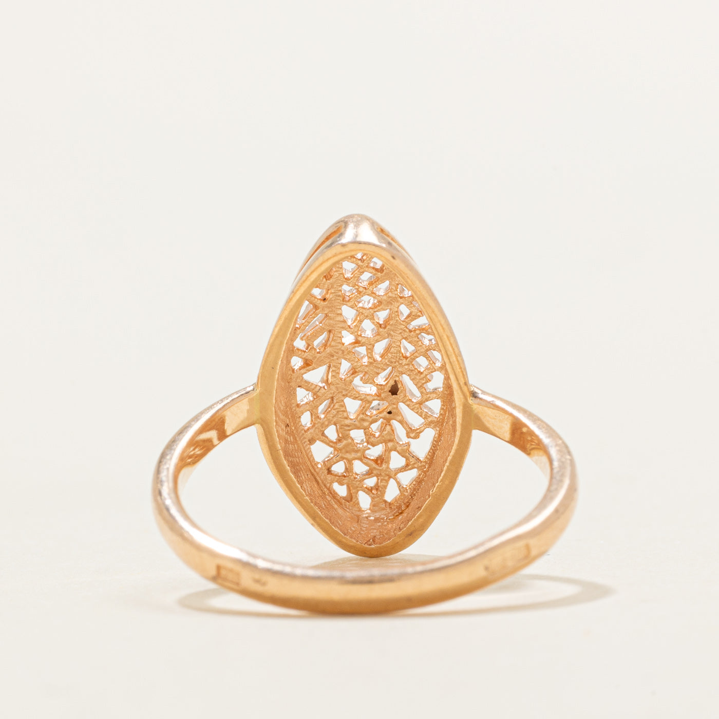 1992 Soviet Hallmarked 14K Rose Gold Openwork Navette Ring | SZ 7 |