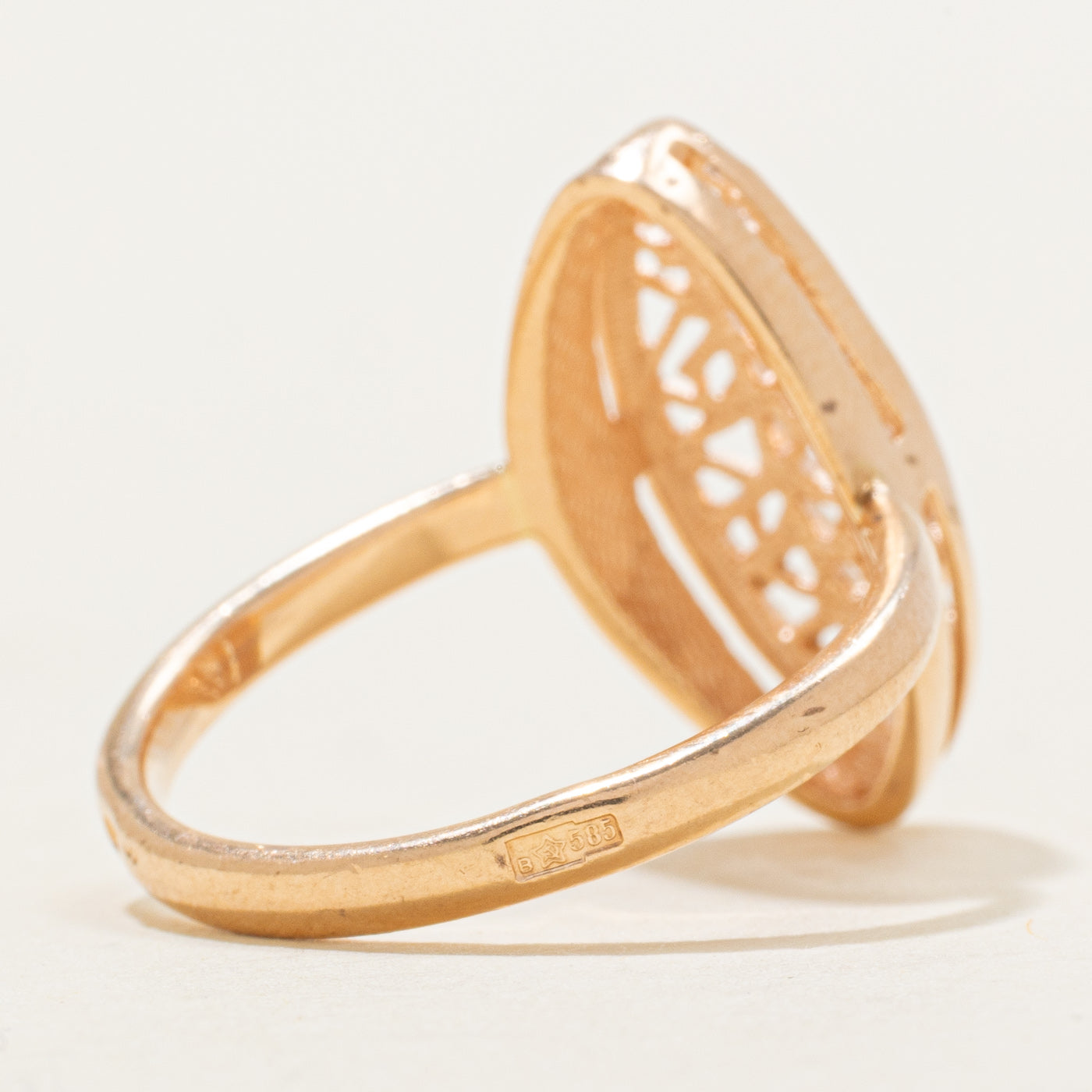 1992 Soviet Hallmarked 14K Rose Gold Openwork Navette Ring | SZ 7 |