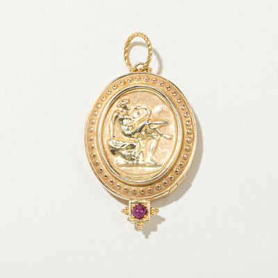 'Tagliamonte' Ruby & Pearl Etched Glass Pendant | 0.29ct