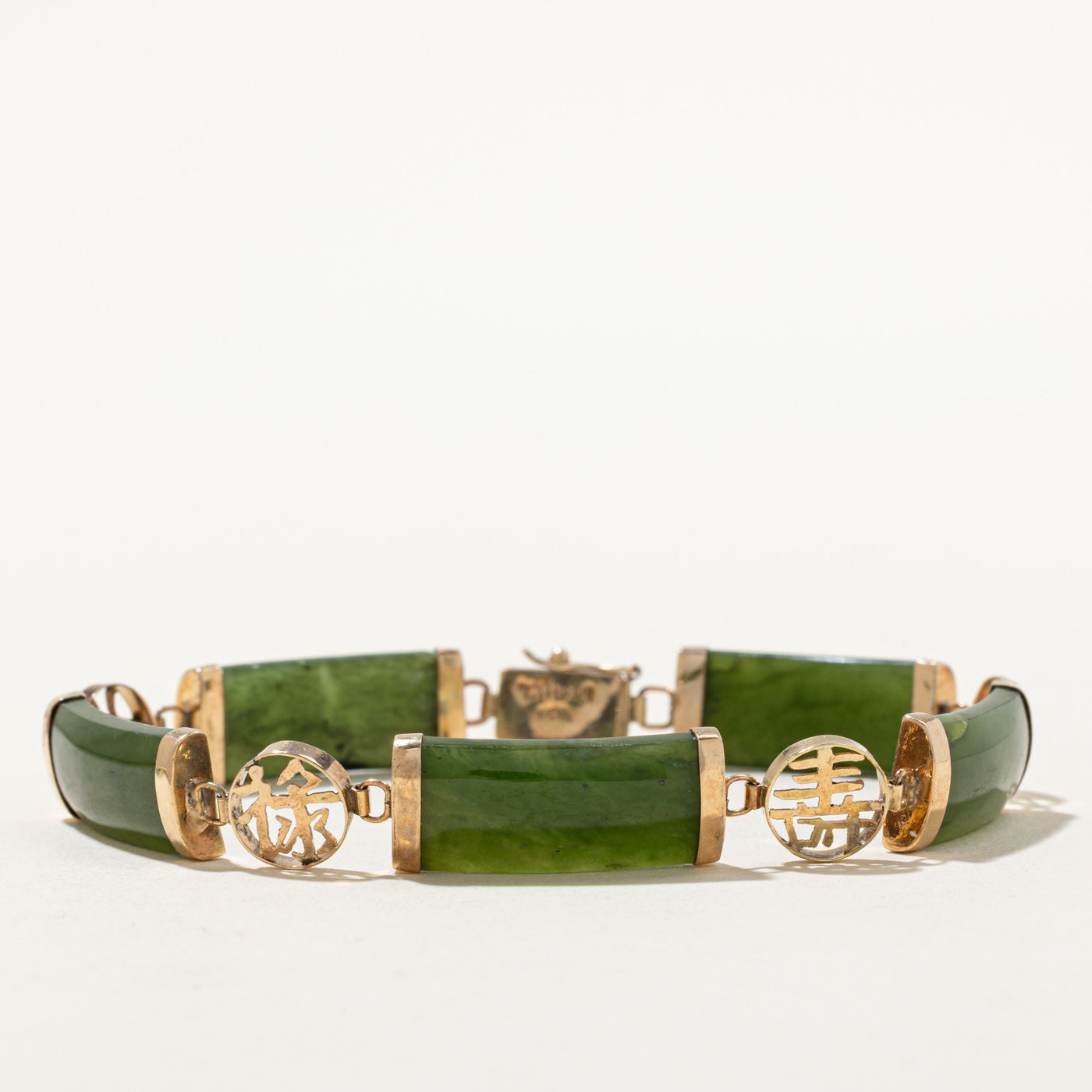 Nephrite Jade & Chinese Character Bracelet | 27.00ctw | 7.5"