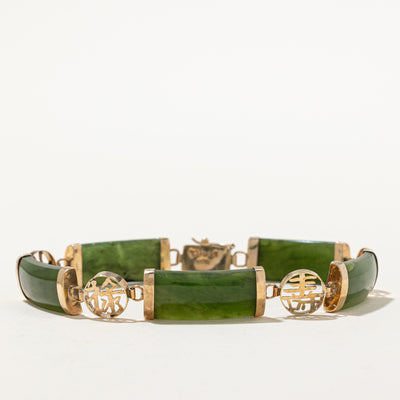 Nephrite Jade & Chinese Character Bracelet | 27.00ctw | 7.5
