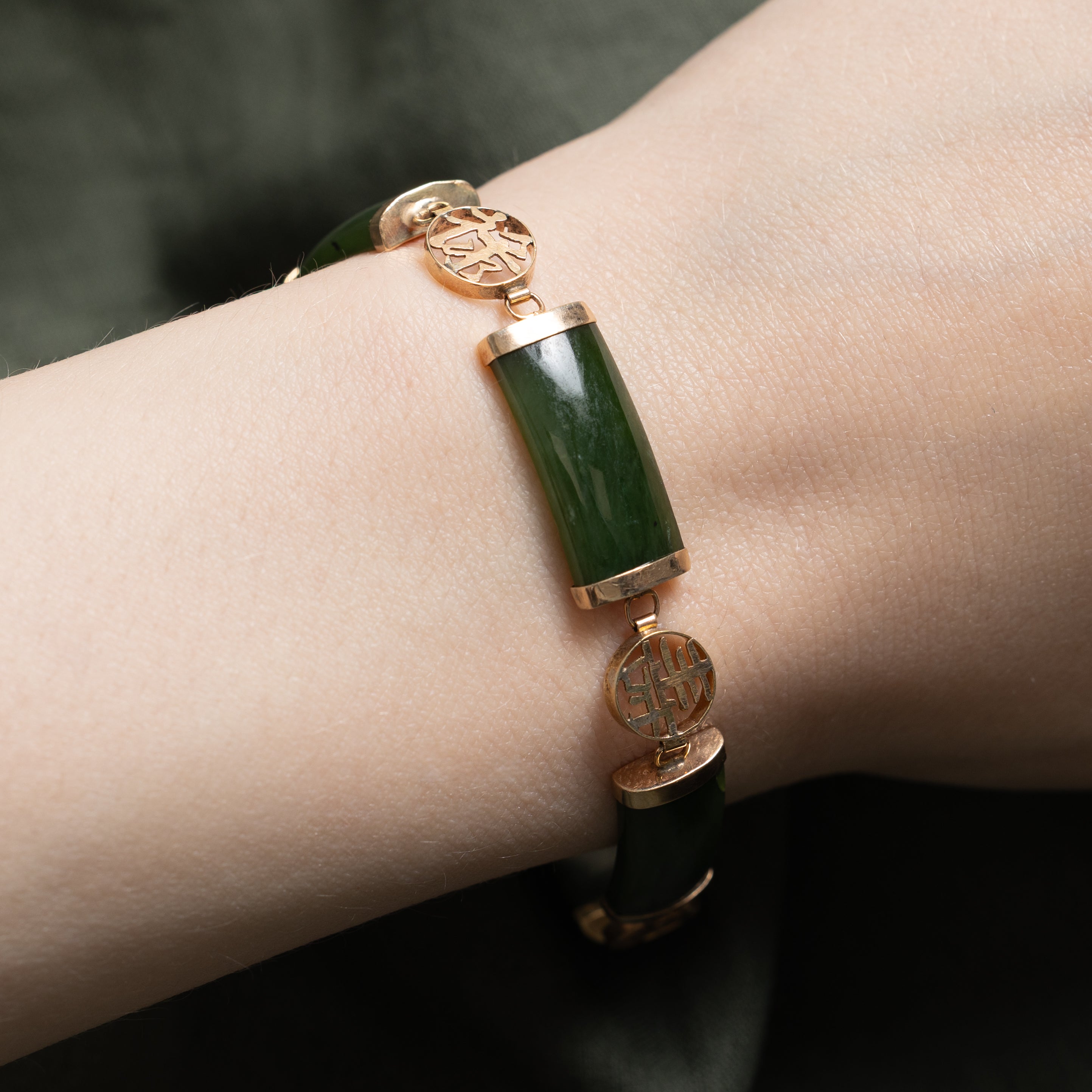 Nephrite Jade & Chinese Character Bracelet | 27.00ctw | 7.5"