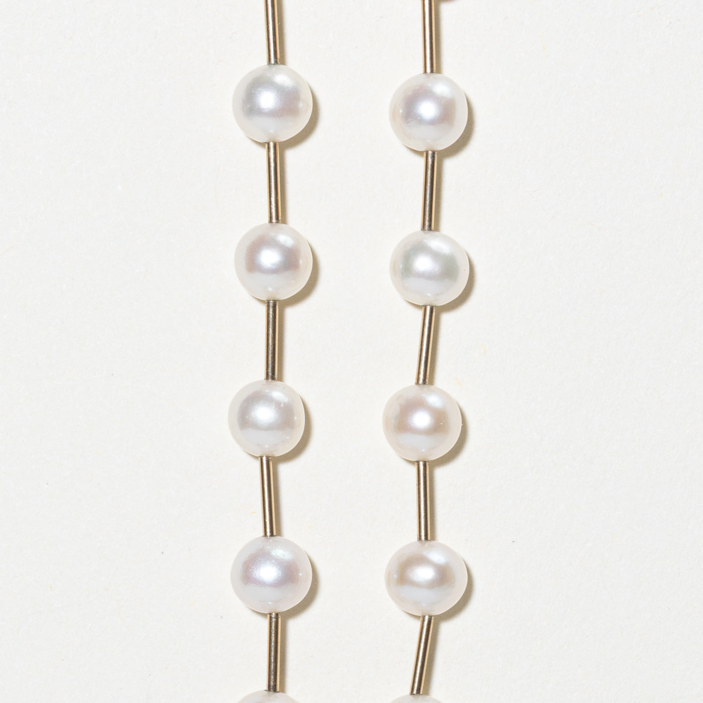 Pearl Satellite Beaded Necklace | 17"