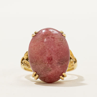 Rhodolite Leaf Embossed Cocktail Ring | 20.00ct | SZ 7