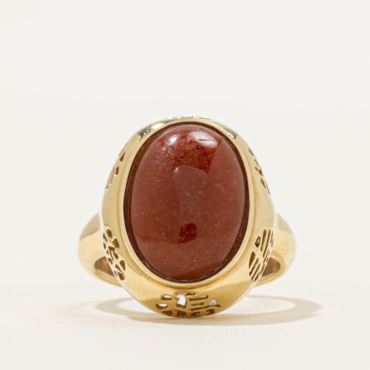 Orange Jade Openwork Cocktail Ring | 5.20ct | SZ 5