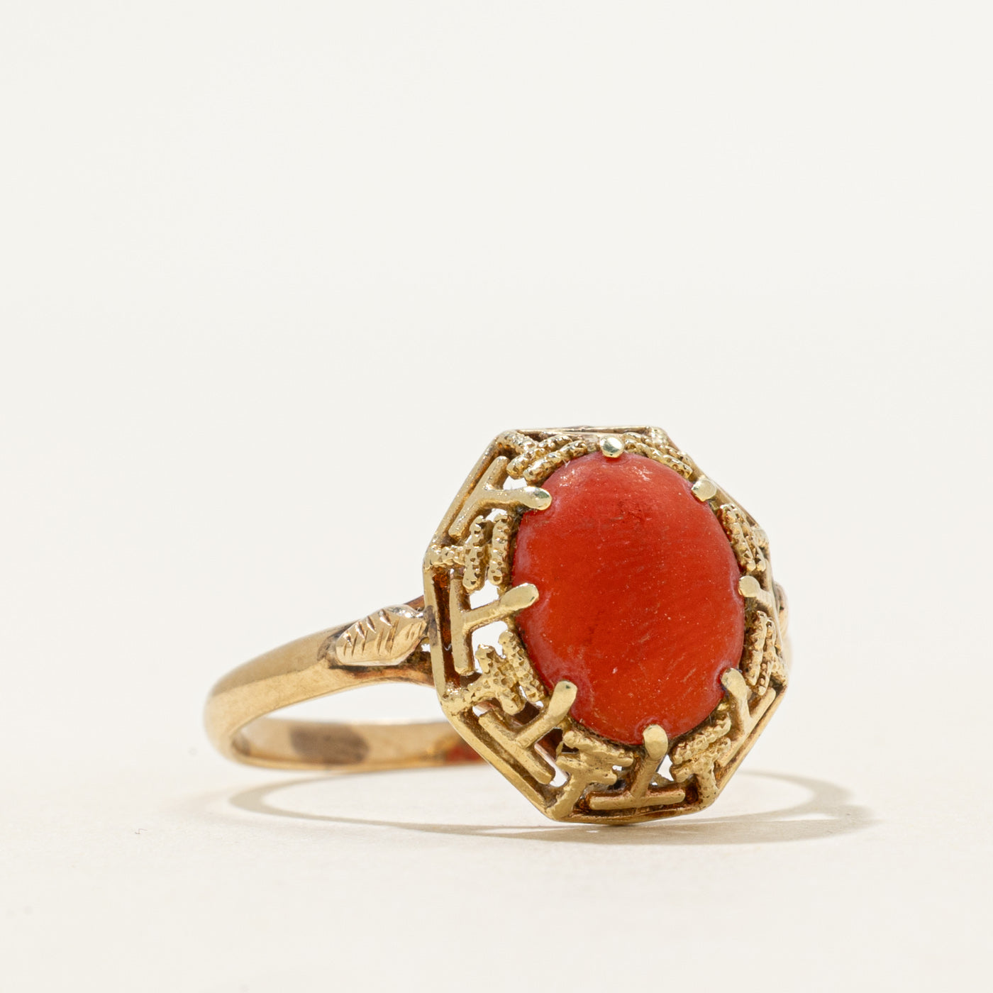 Coral Openwork Textured Ring | 1.50ct | SZ 8.75