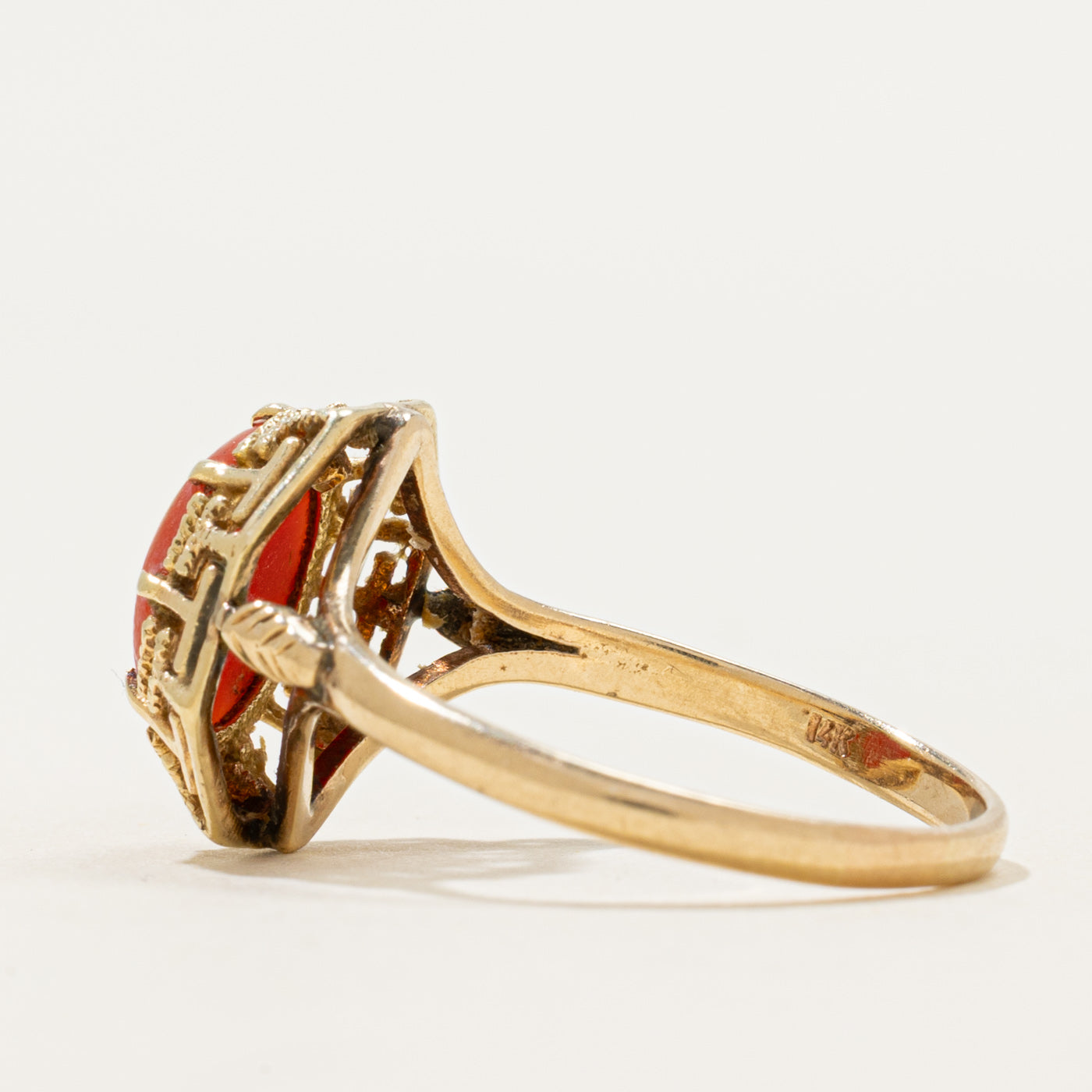 Coral Openwork Textured Ring | 1.50ct | SZ 8.75